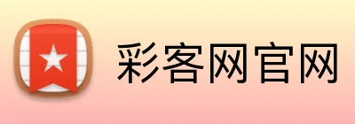 彩客网官网 logo